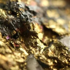 Buy Gold concentrates In Tanzania
